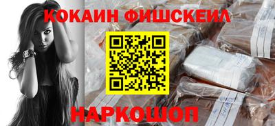 таблы Гусь-Хрустальный