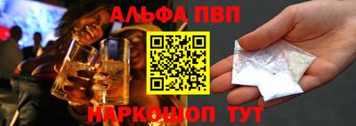 таблы Гусь-Хрустальный