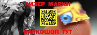 мефедрон мука Гусиноозёрск