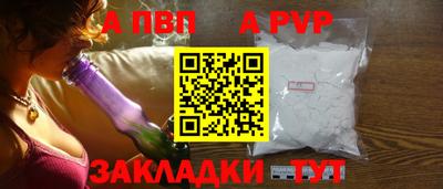 COCAINE Гусев