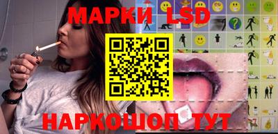 мефедрон мука Гусиноозёрск