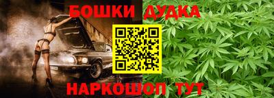мефедрон мука Гусиноозёрск