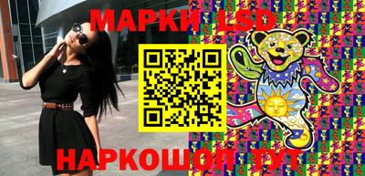 мефедрон мука Гусиноозёрск
