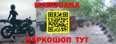 таблы Гусь-Хрустальный