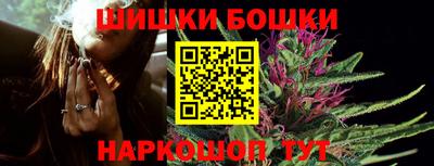 COCAINE Гусев
