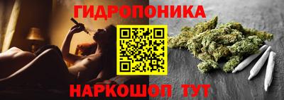 COCAINE Гусев