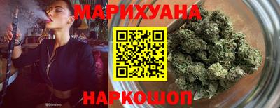 COCAINE Гусев