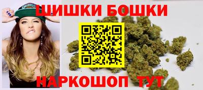 COCAINE Гусев