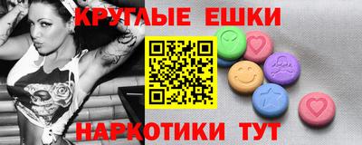 COCAINE Гусев