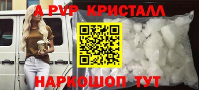 мефедрон мука Гусиноозёрск
