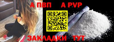 COCAINE Гусев