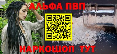 таблы Гусь-Хрустальный