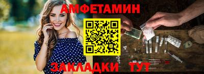 COCAINE Гусев