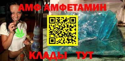 мефедрон мука Гусиноозёрск