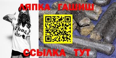 COCAINE Гусев