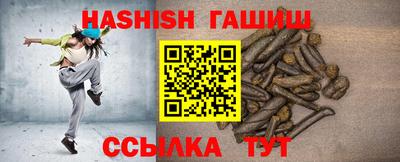 мефедрон мука Гусиноозёрск