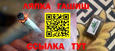 COCAINE Гусев