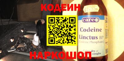 мефедрон мука Гусиноозёрск