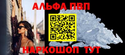 мефедрон мука Гусиноозёрск